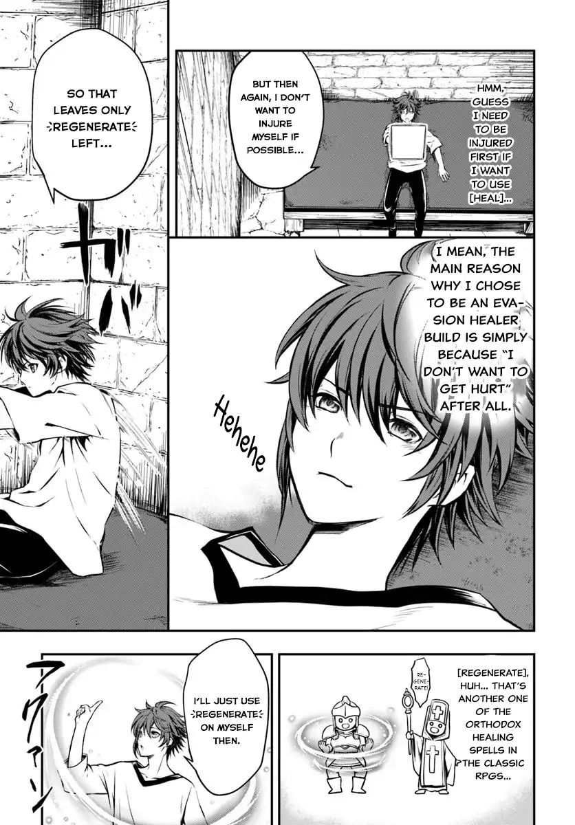 Page 33 of Chapter 1