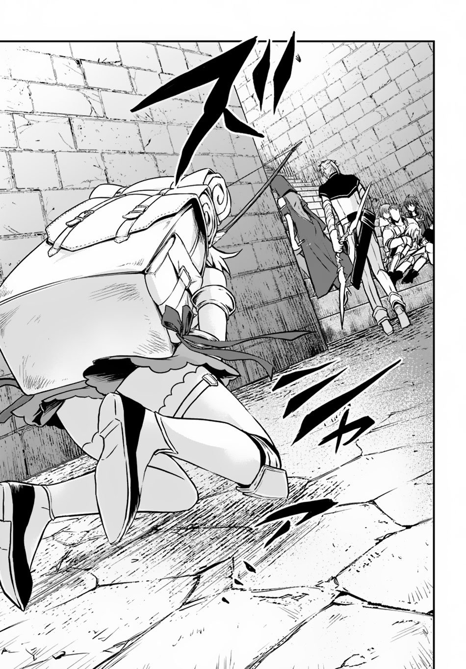 Page 23 of Chapter 10