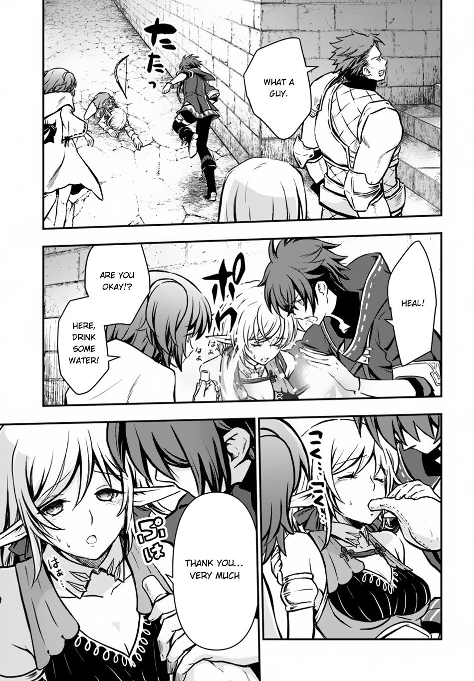 Page 28 of Chapter 10