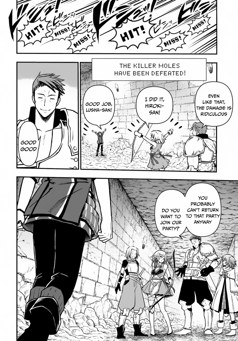 Page 13 of Chapter 11