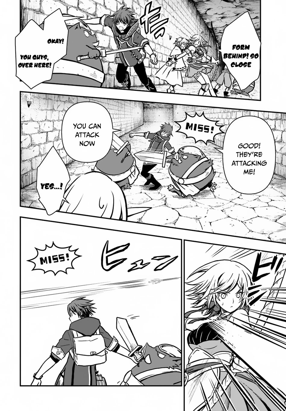 Page 23 of Chapter 11