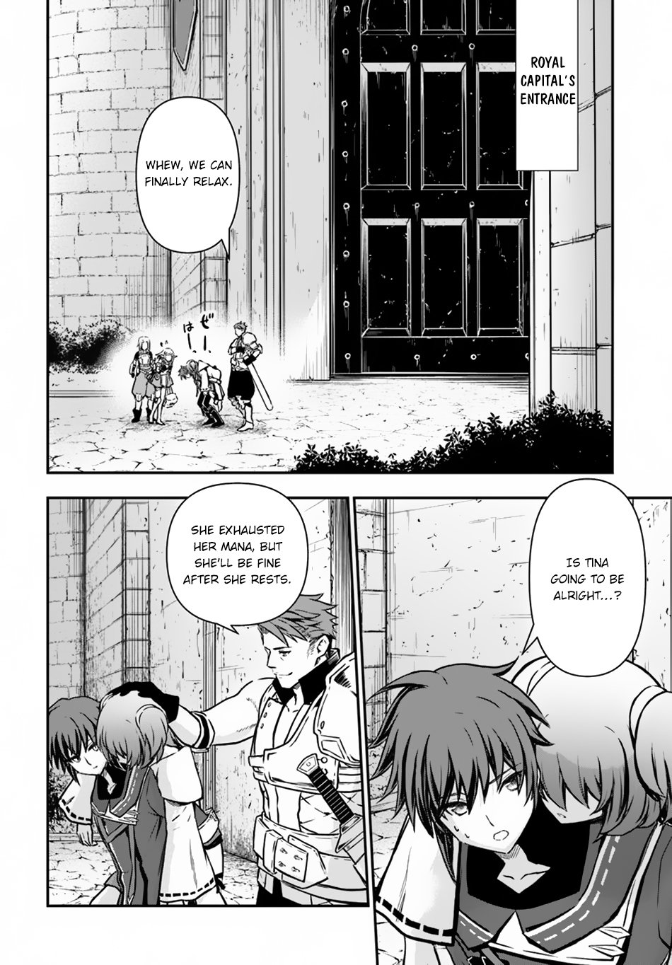 Page 3 of Chapter 12