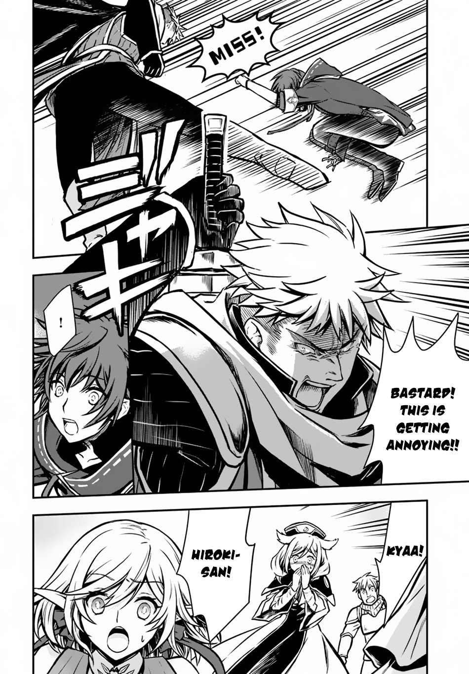 Page 12 of Chapter 12
