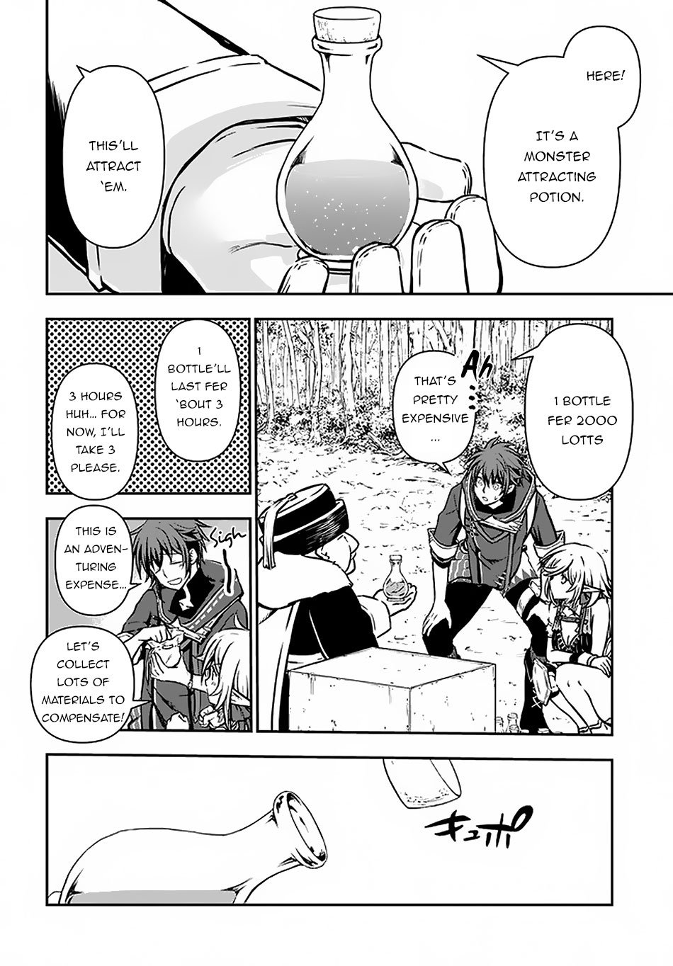 Page 13 of Chapter 13