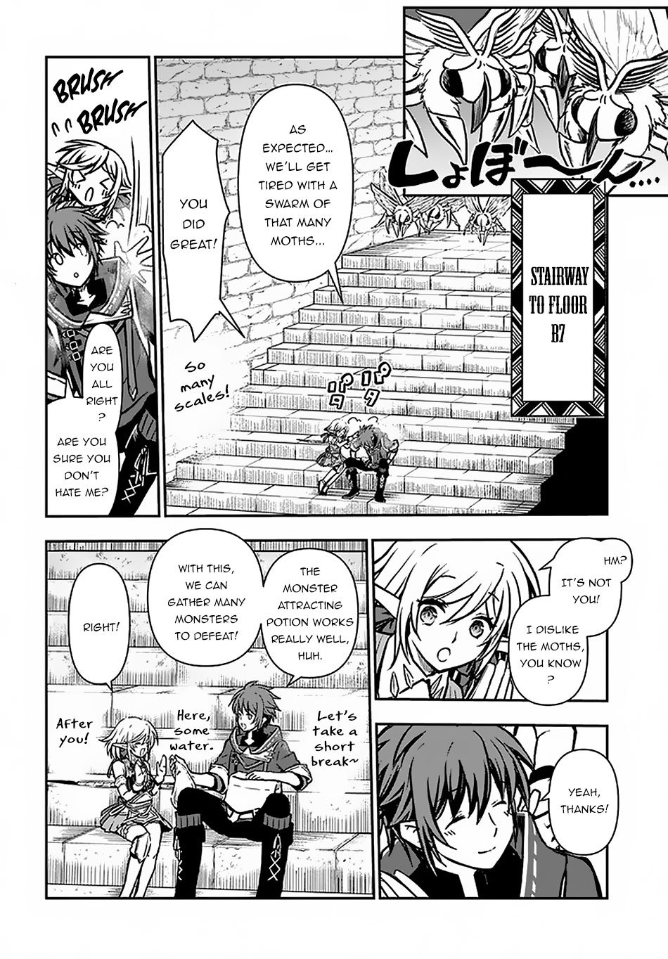 Page 17 of Chapter 13
