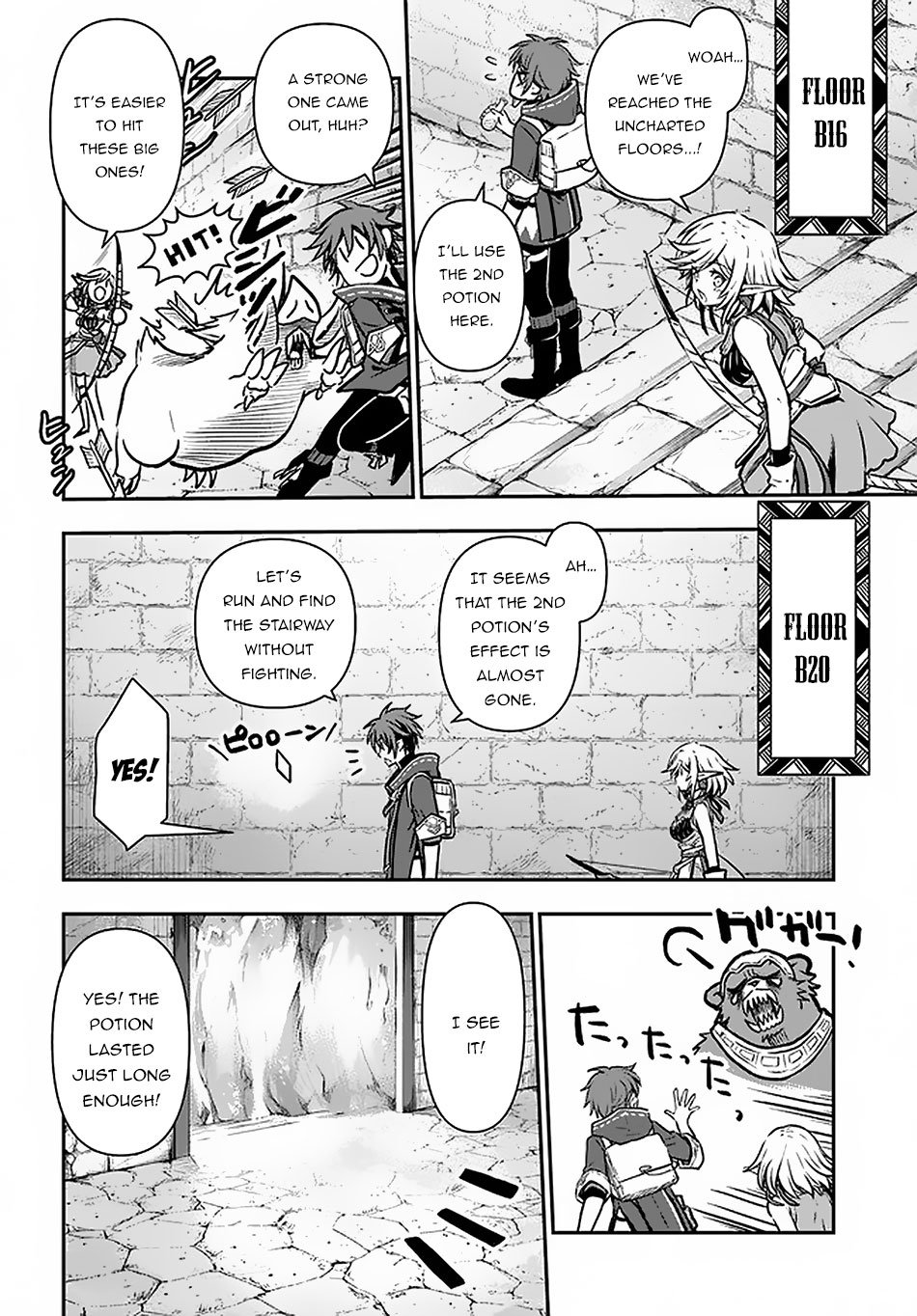 Page 20 of Chapter 13