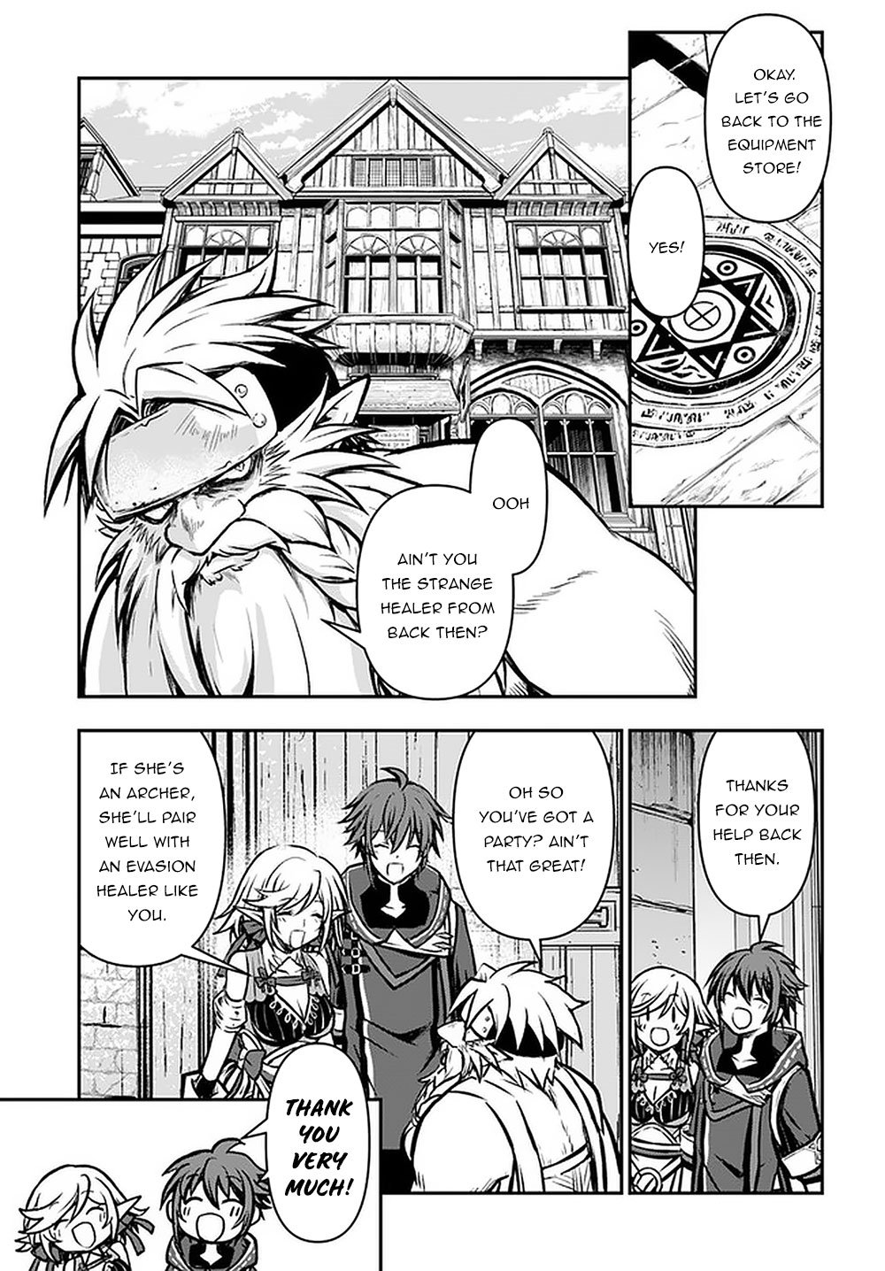 Page 26 of Chapter 14