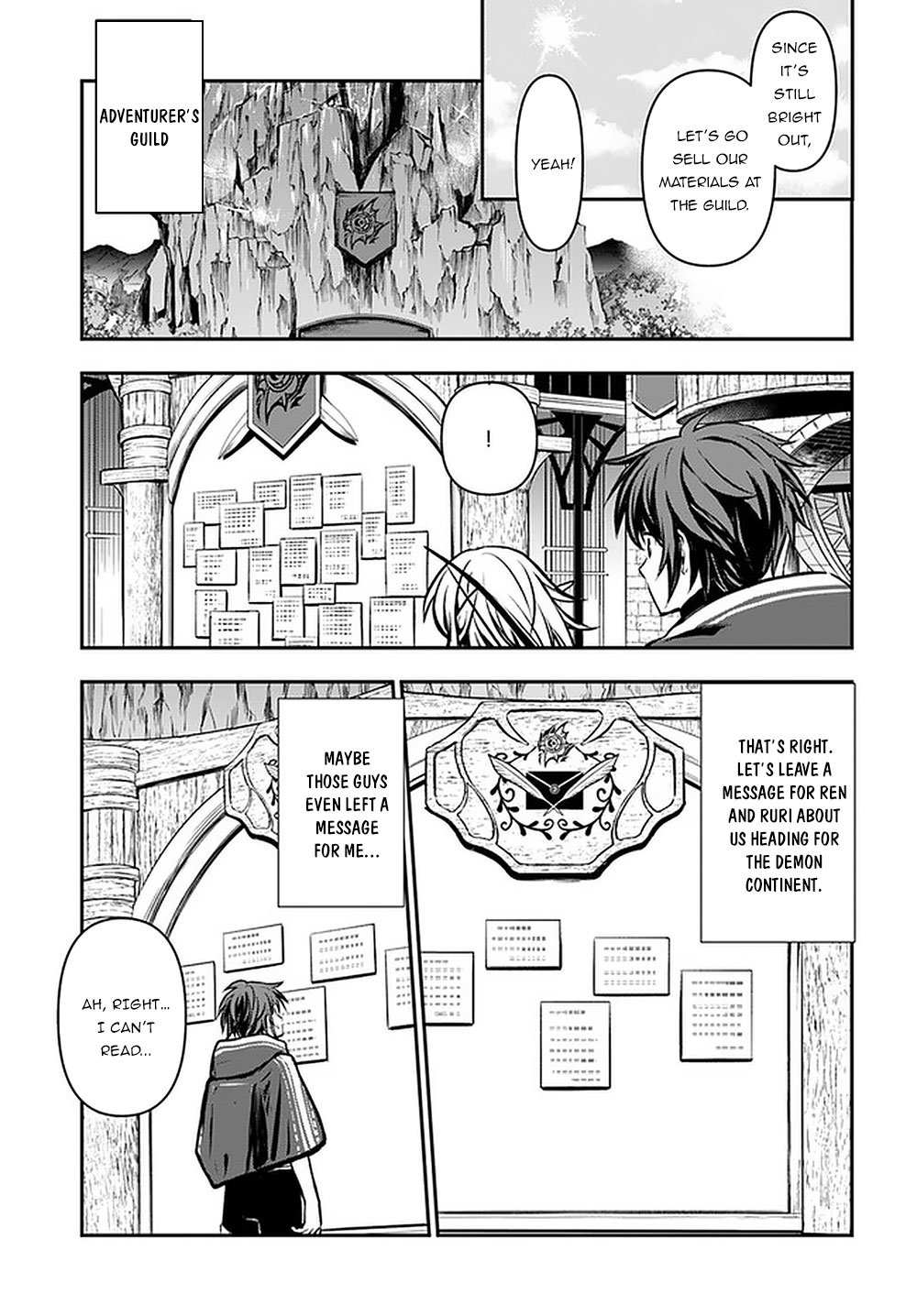 Page 28 of Chapter 14