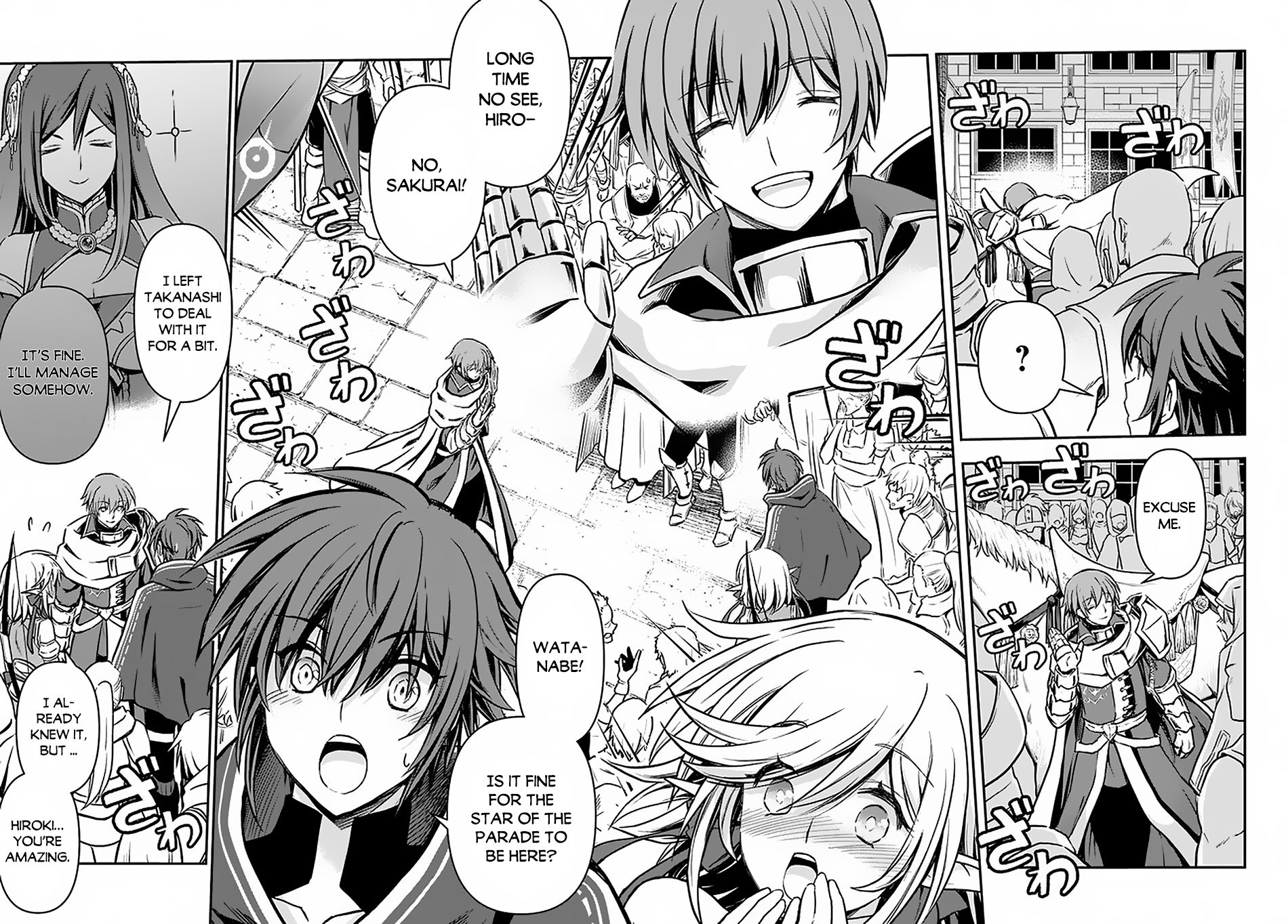 Page 6 of Chapter 16