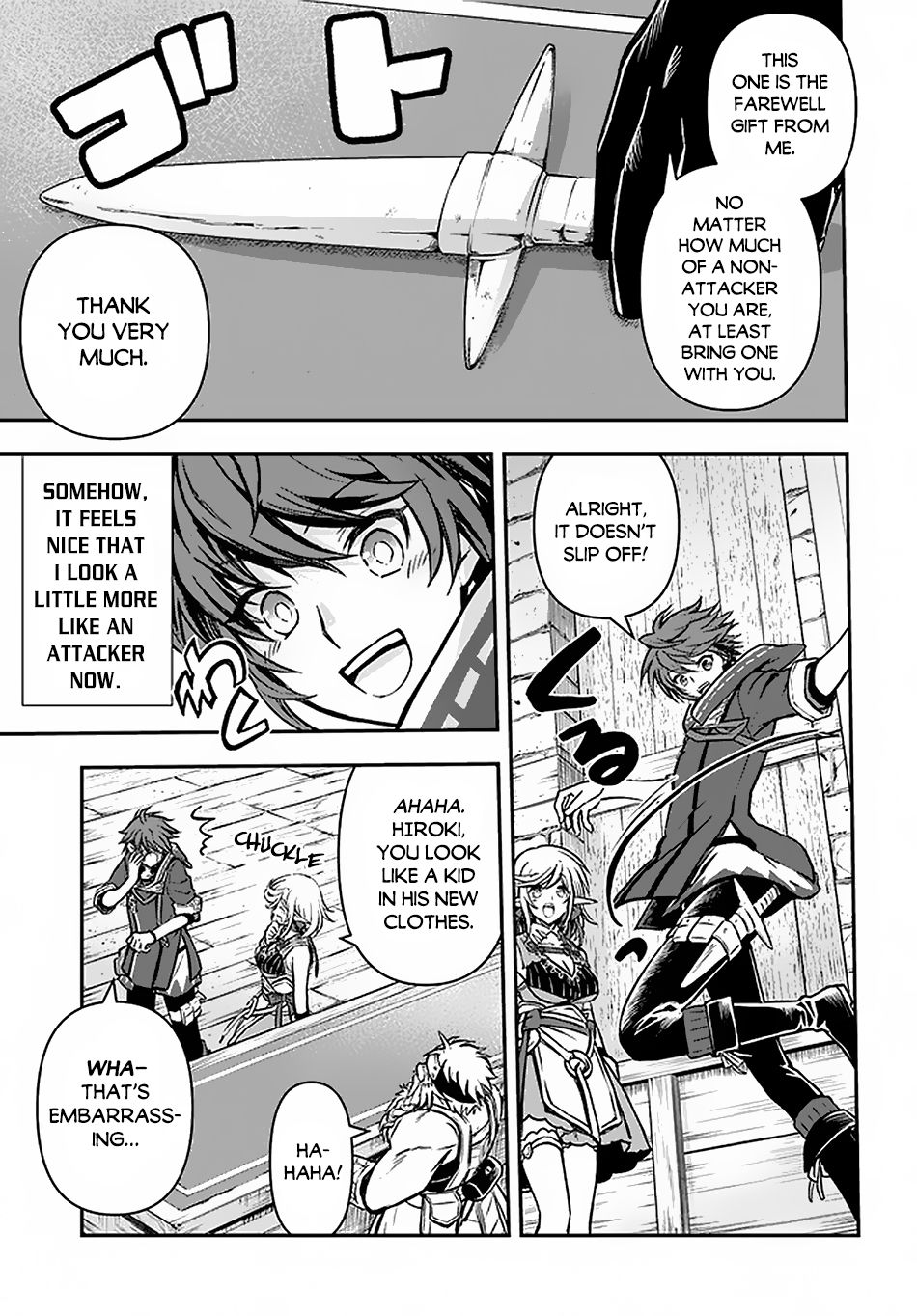Page 25 of Chapter 16
