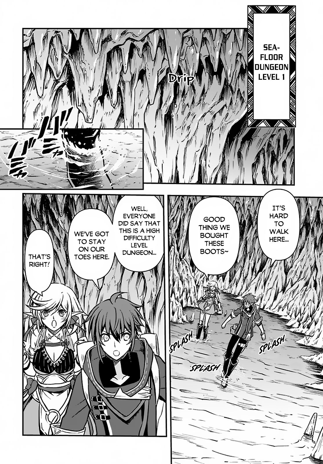 Page 3 of Chapter 17