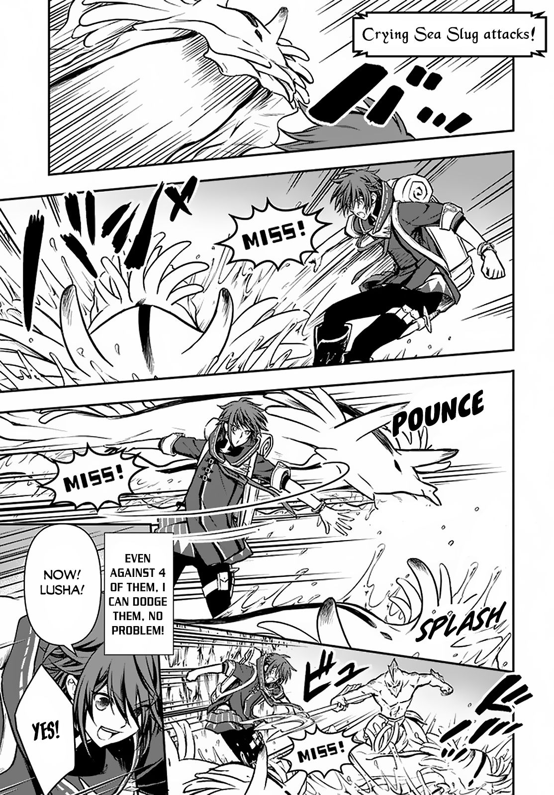 Page 9 of Chapter 17