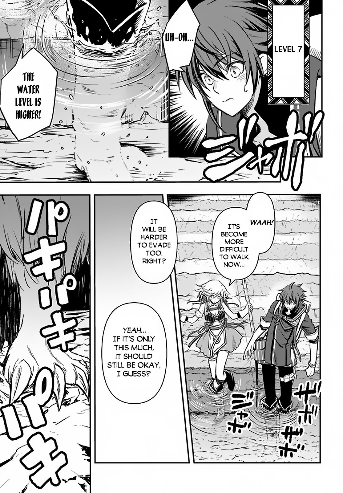 Page 11 of Chapter 17