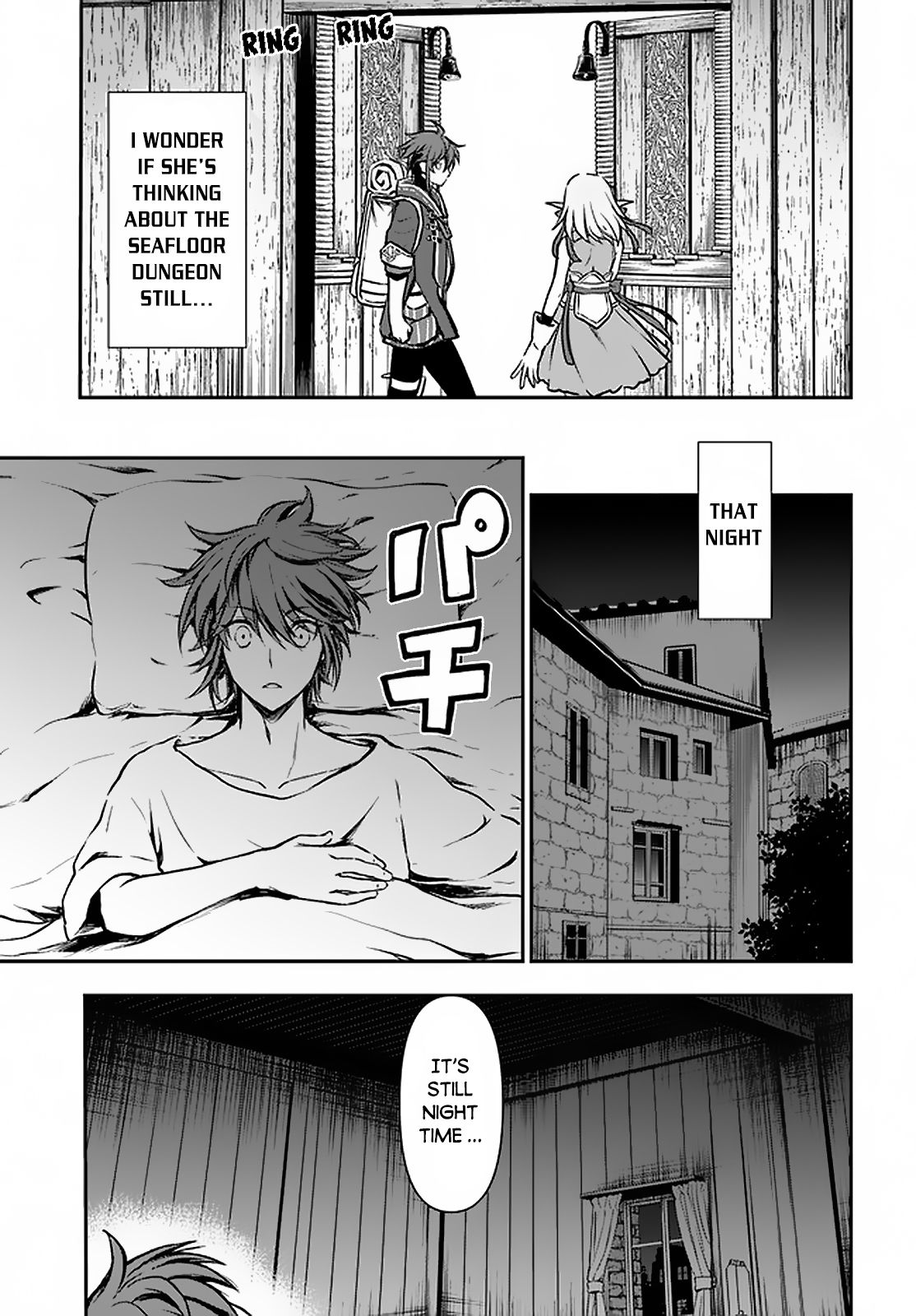 Page 24 of Chapter 17