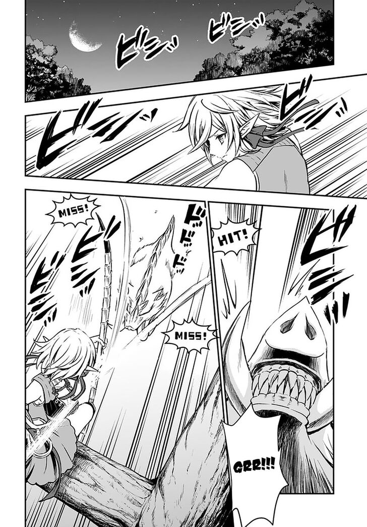 Page 5 of Chapter 18