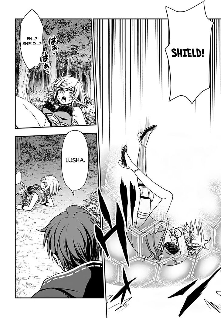 Page 7 of Chapter 18