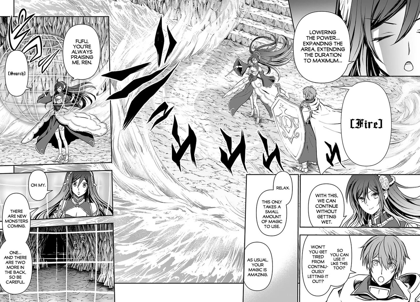Page 13 of Chapter 18