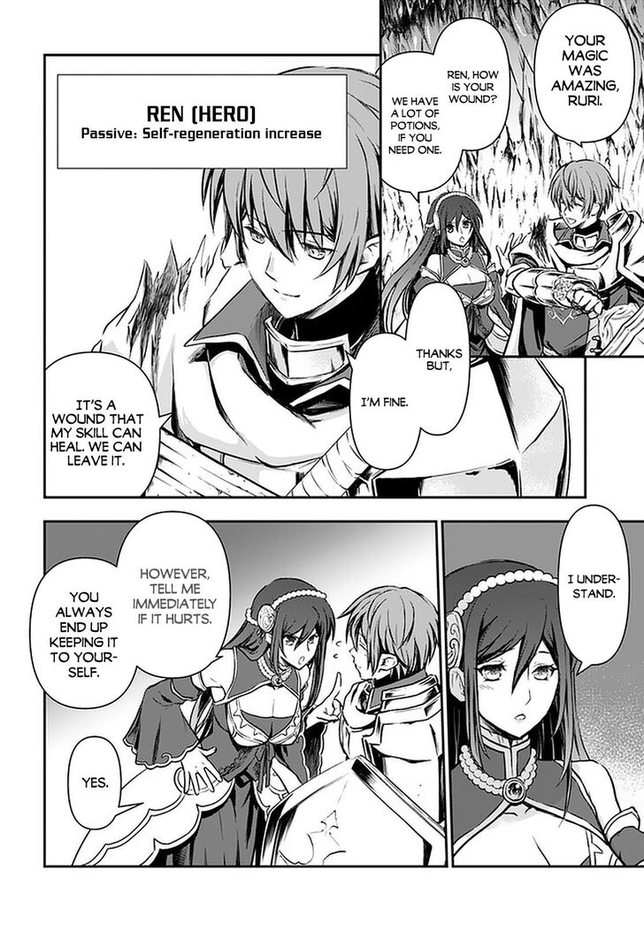 Page 19 of Chapter 18