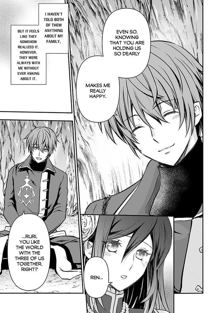 Page 25 of Chapter 18