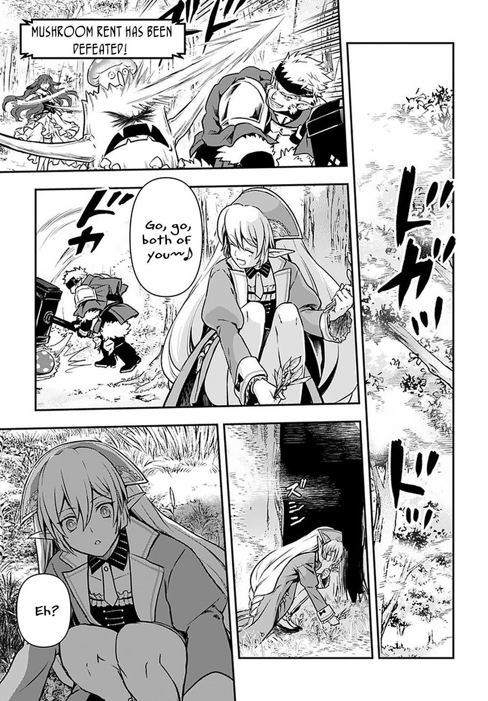 Page 14 of Chapter 19