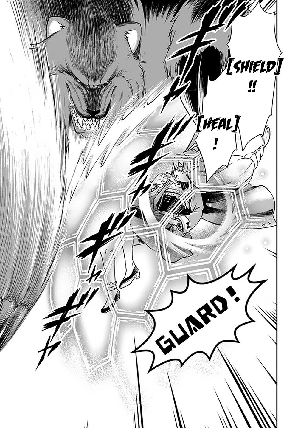 Page 16 of Chapter 19