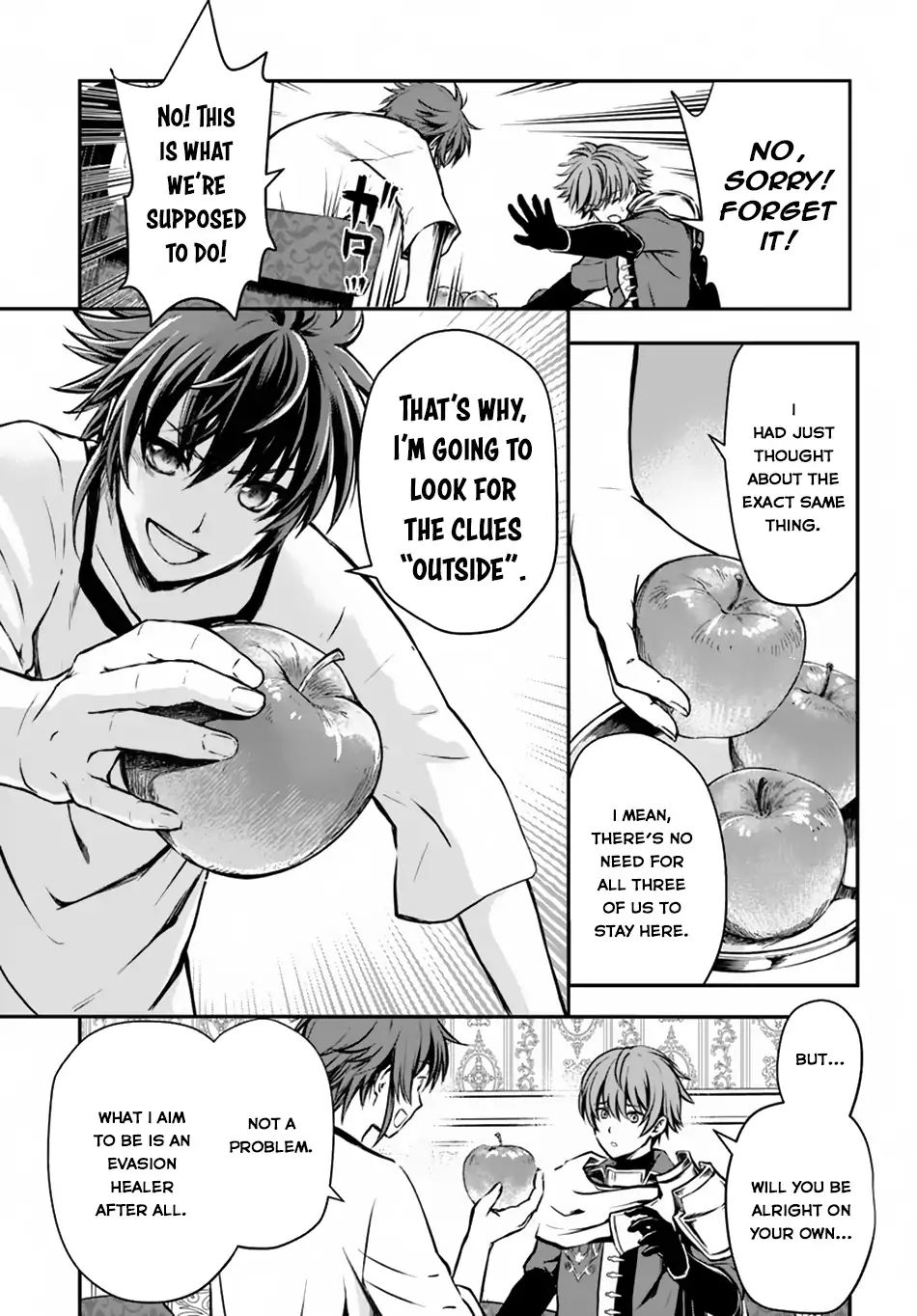 Page 12 of Chapter 2