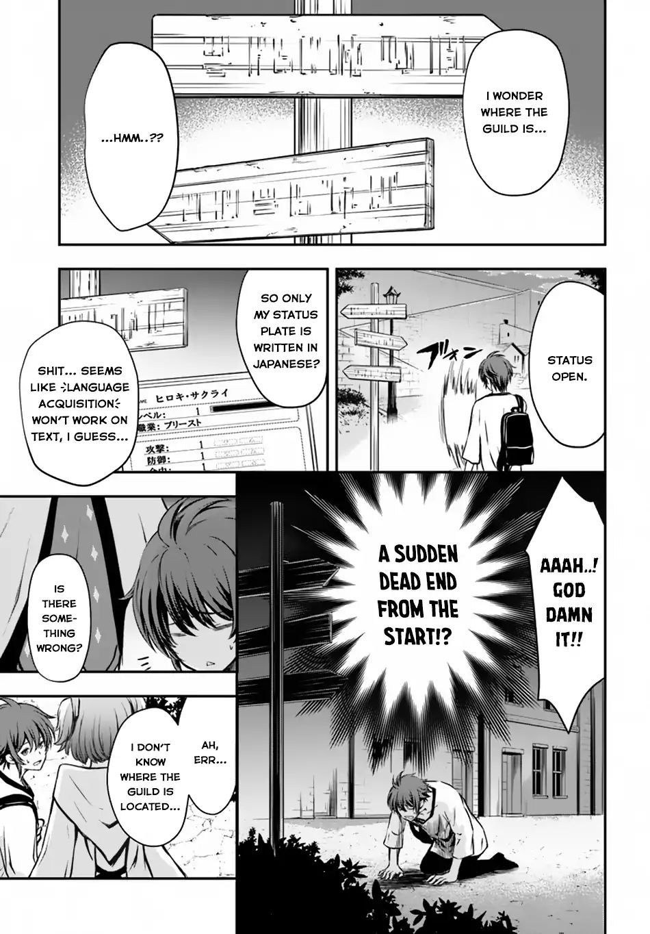 Page 25 of Chapter 2