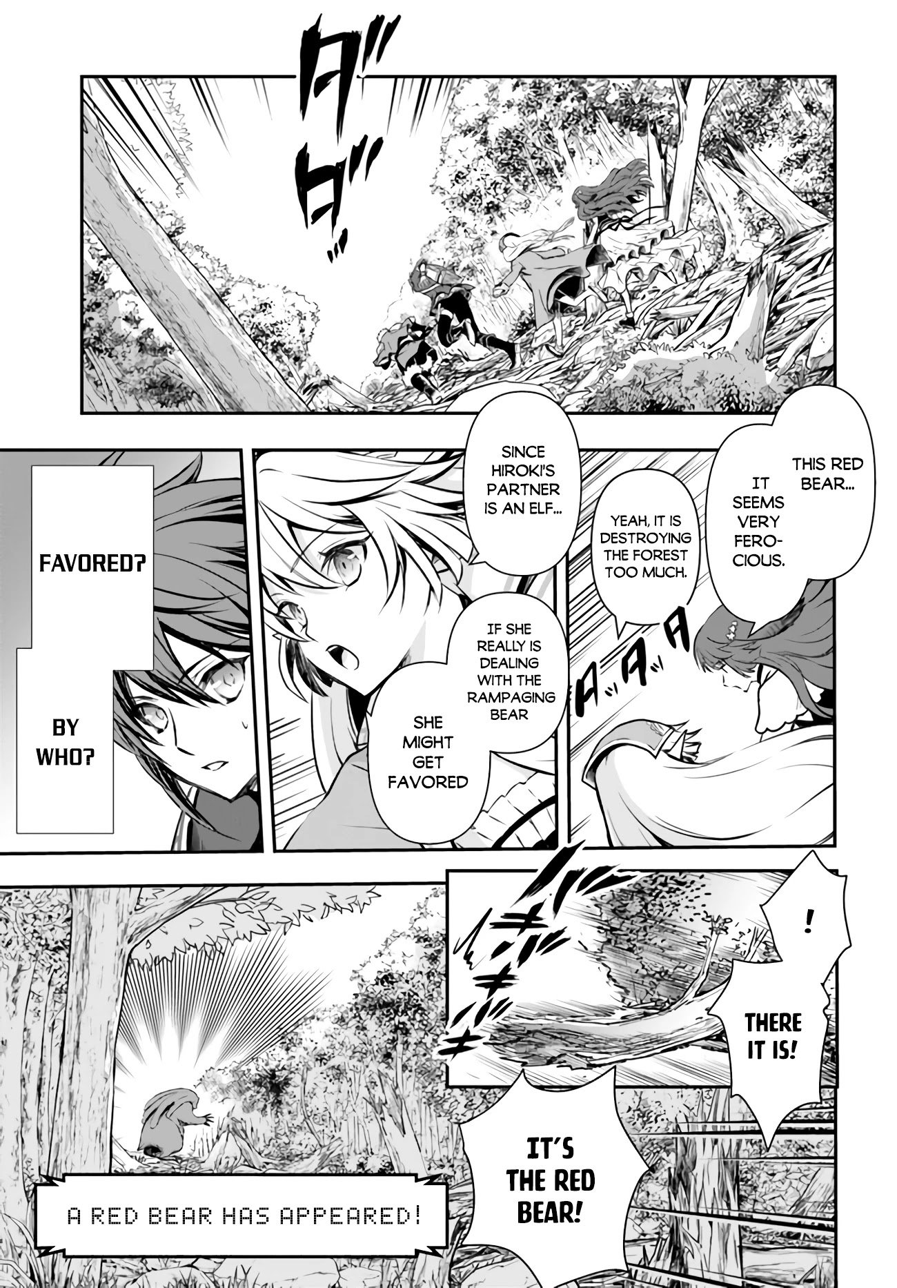 Page 7 of Chapter 20