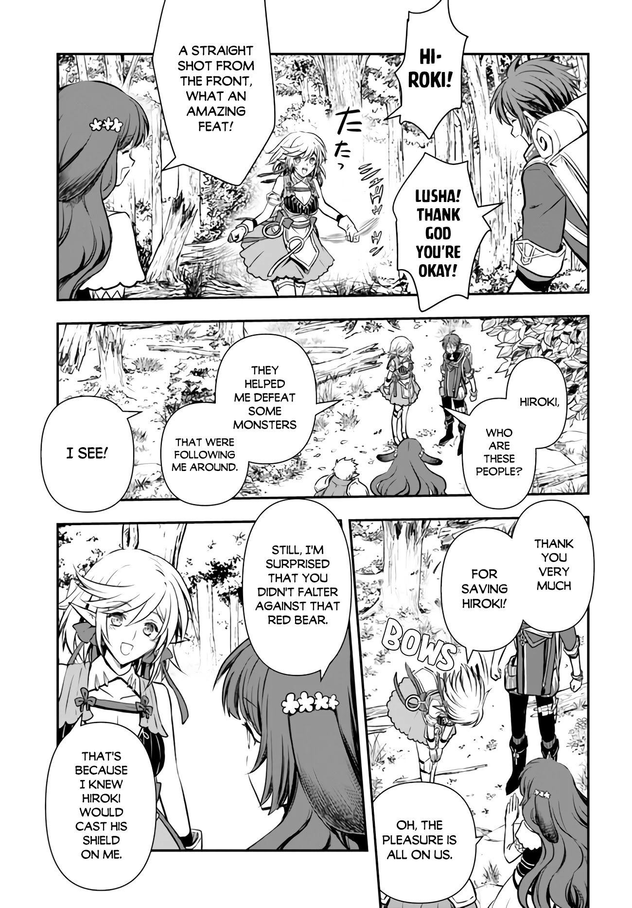 Page 13 of Chapter 20