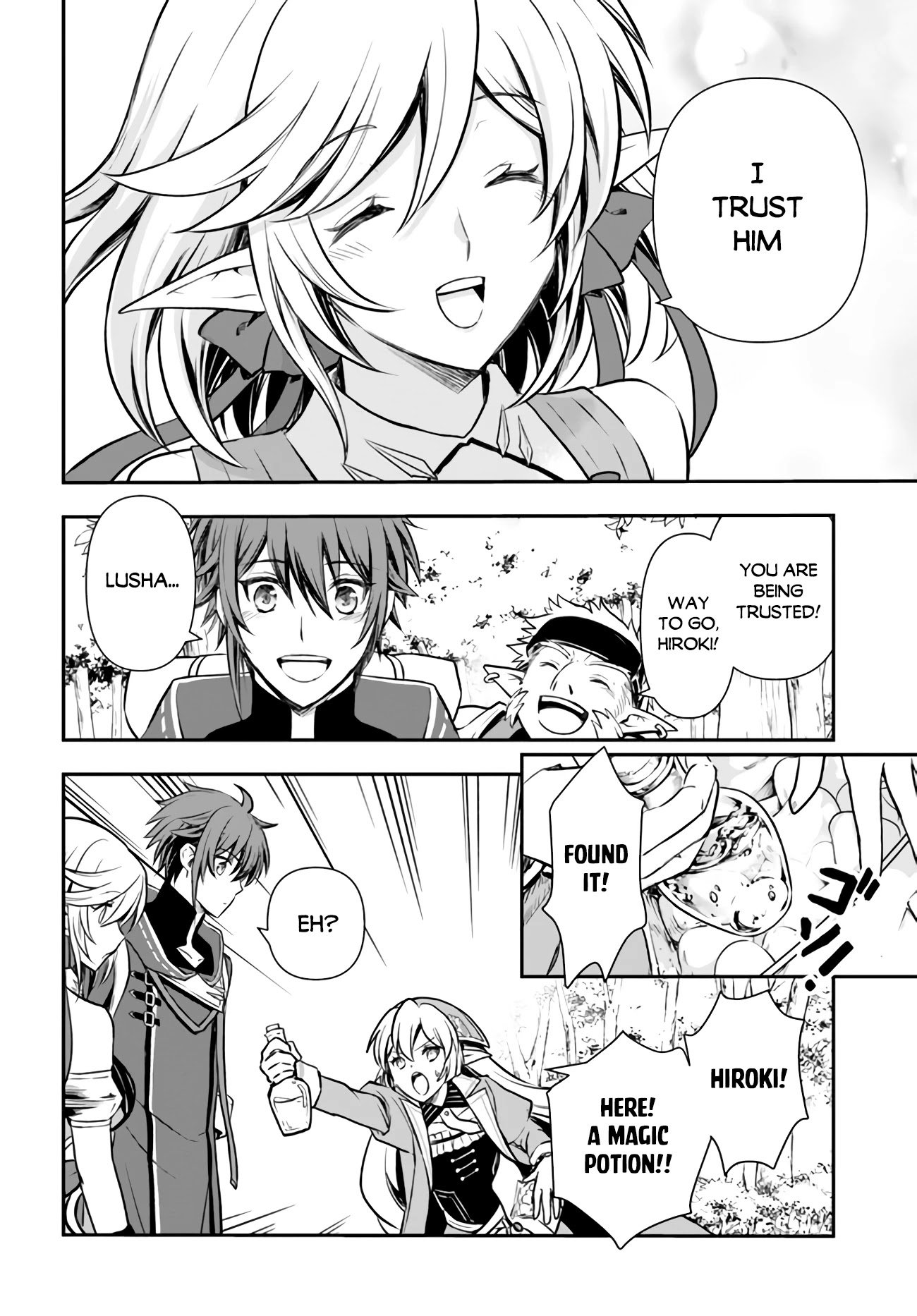 Page 14 of Chapter 20