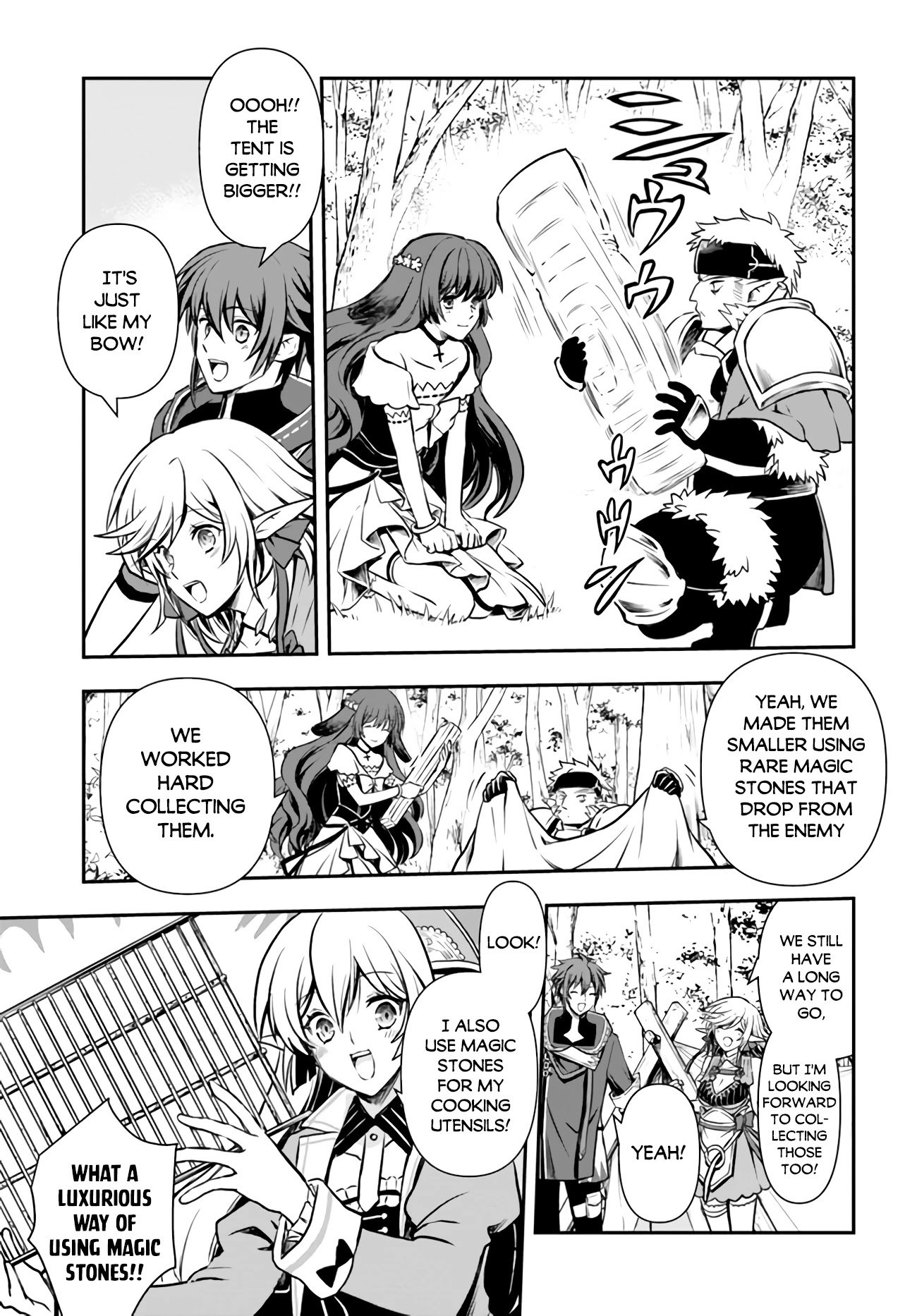 Page 21 of Chapter 20
