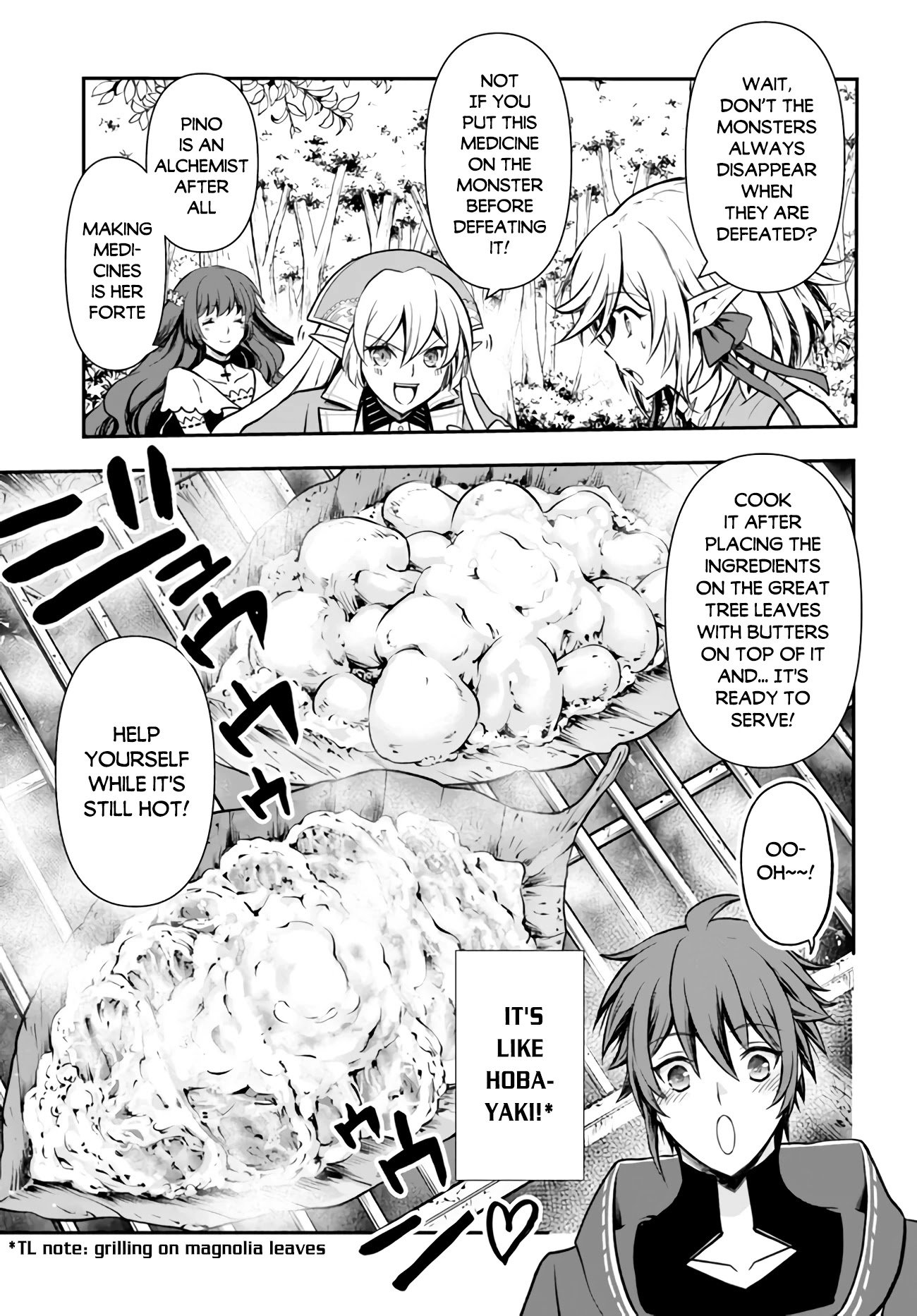 Page 23 of Chapter 20