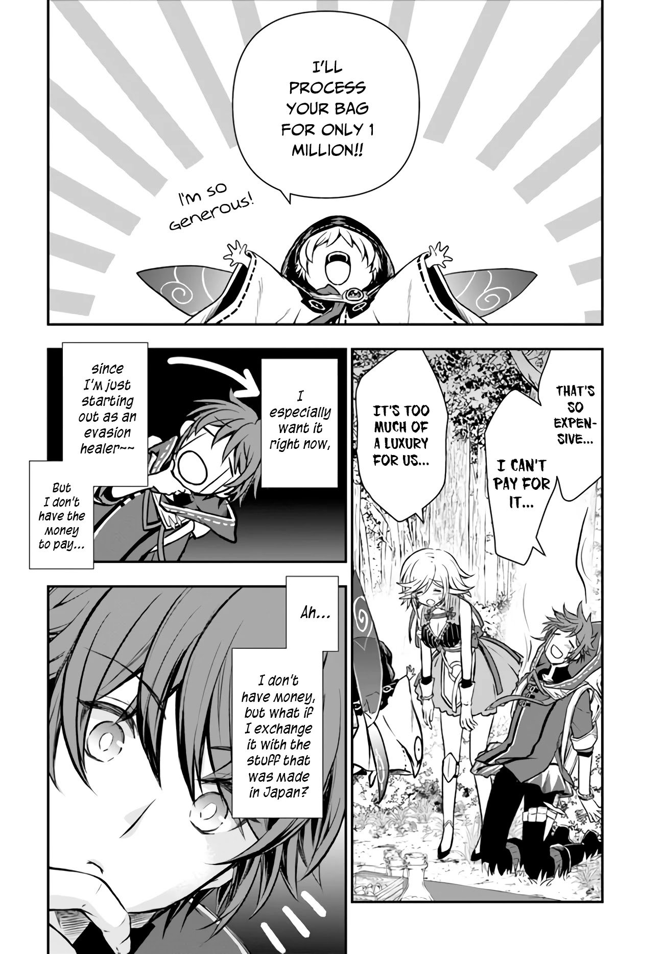 Page 10 of Chapter 21