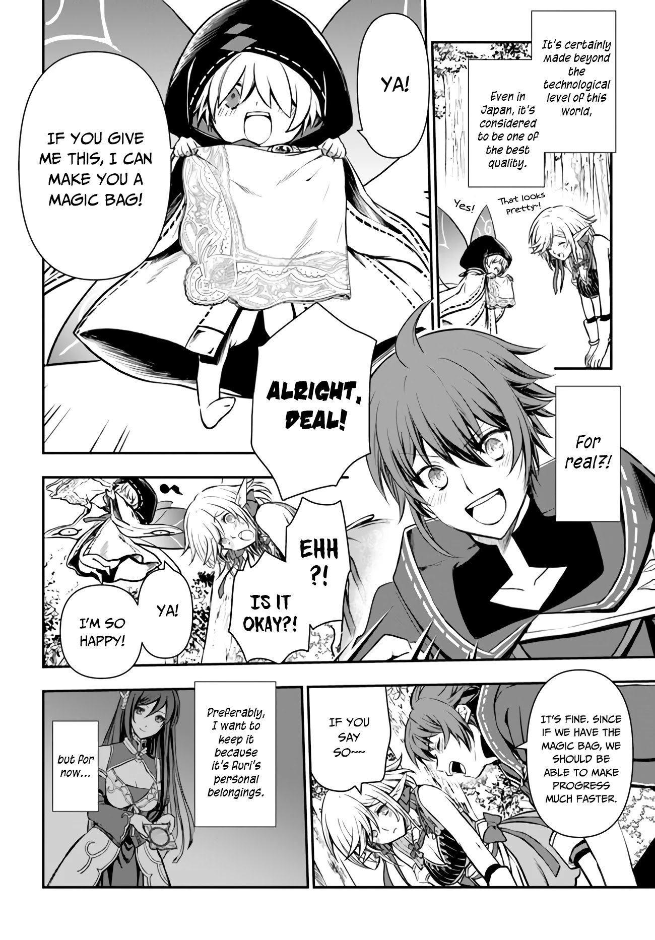 Page 12 of Chapter 21