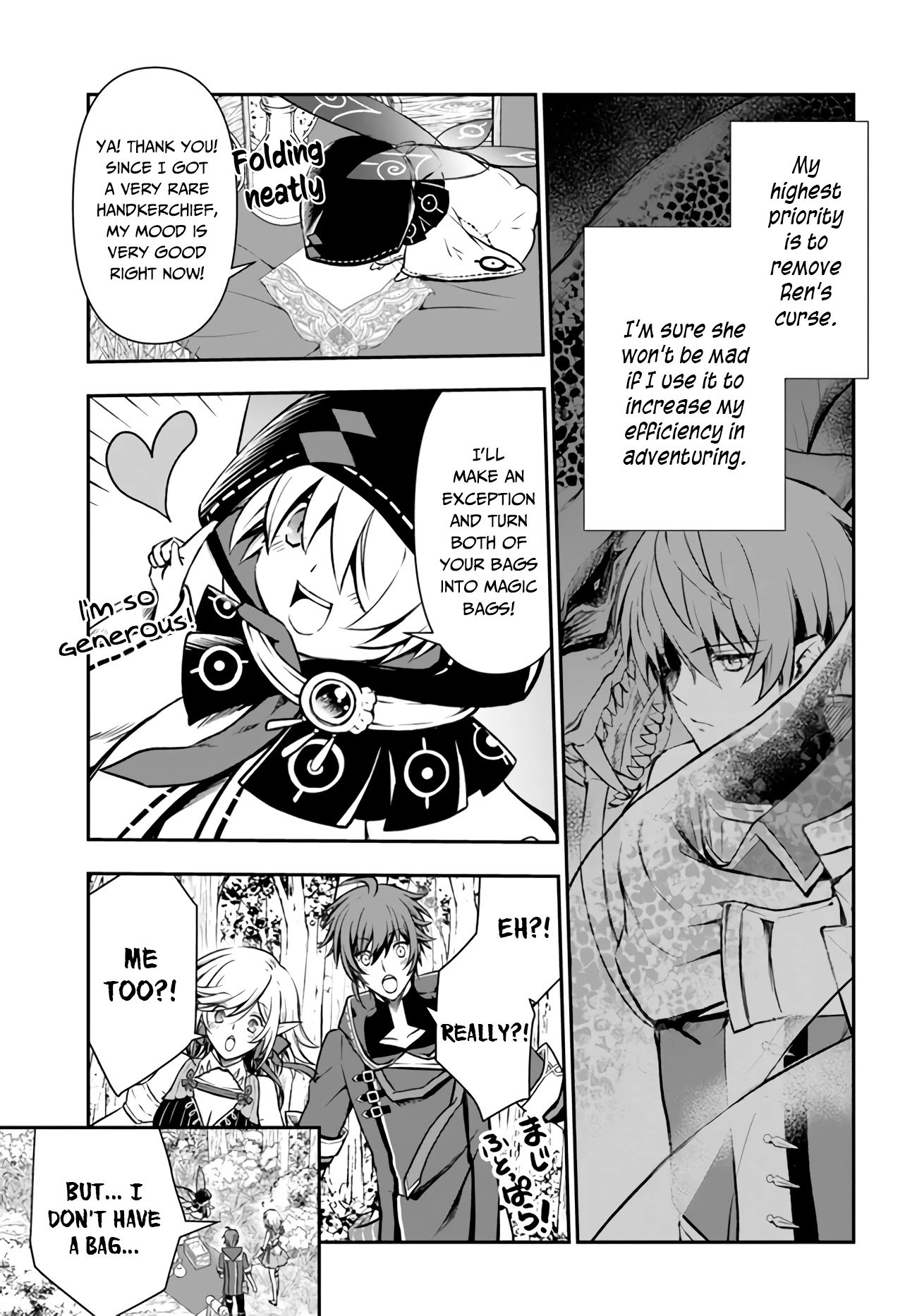 Page 13 of Chapter 21