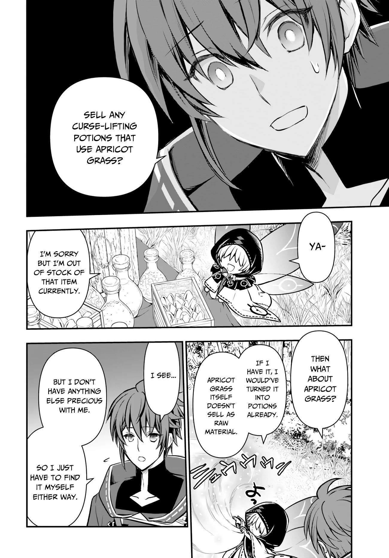 Page 18 of Chapter 21