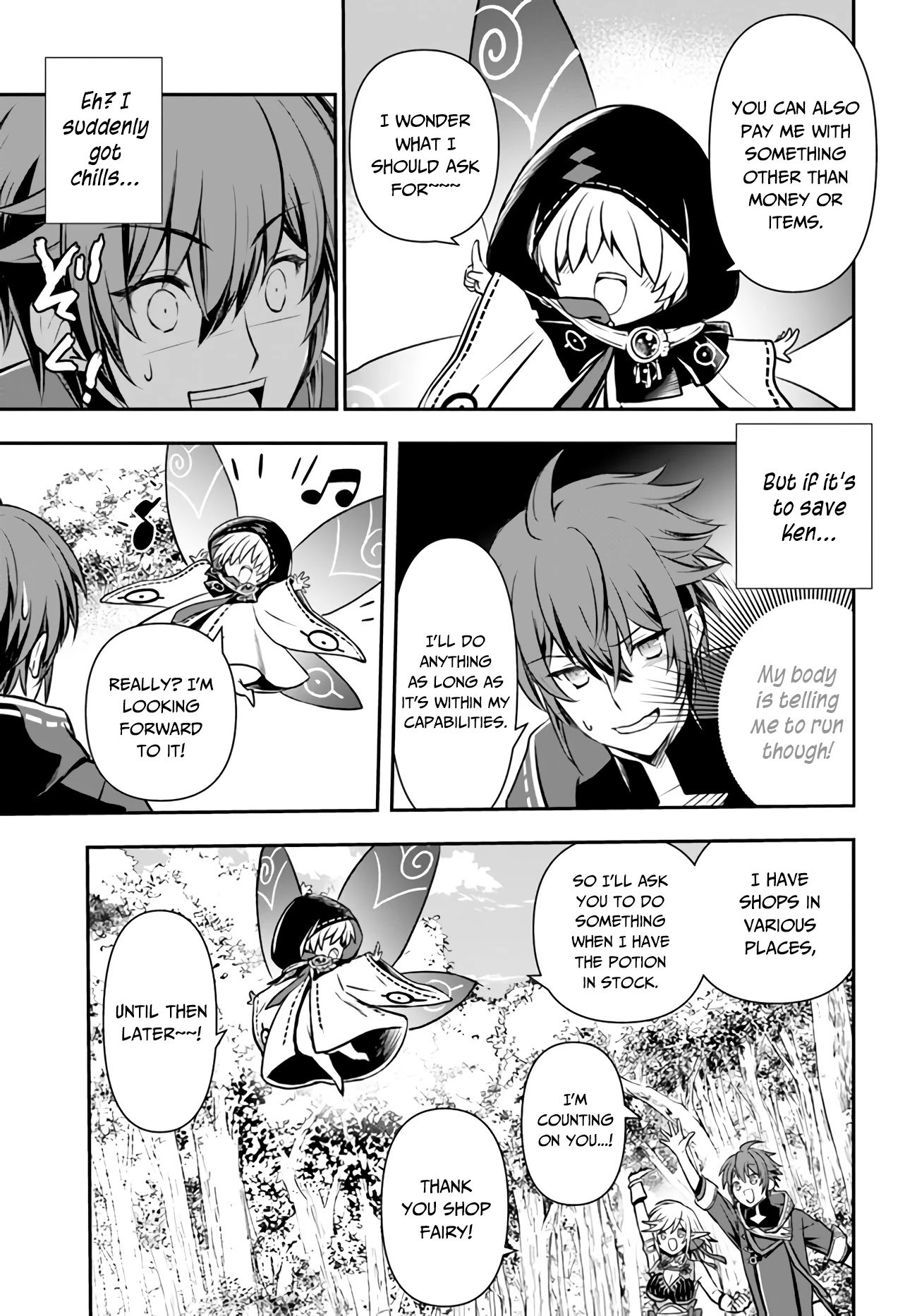 Page 19 of Chapter 21