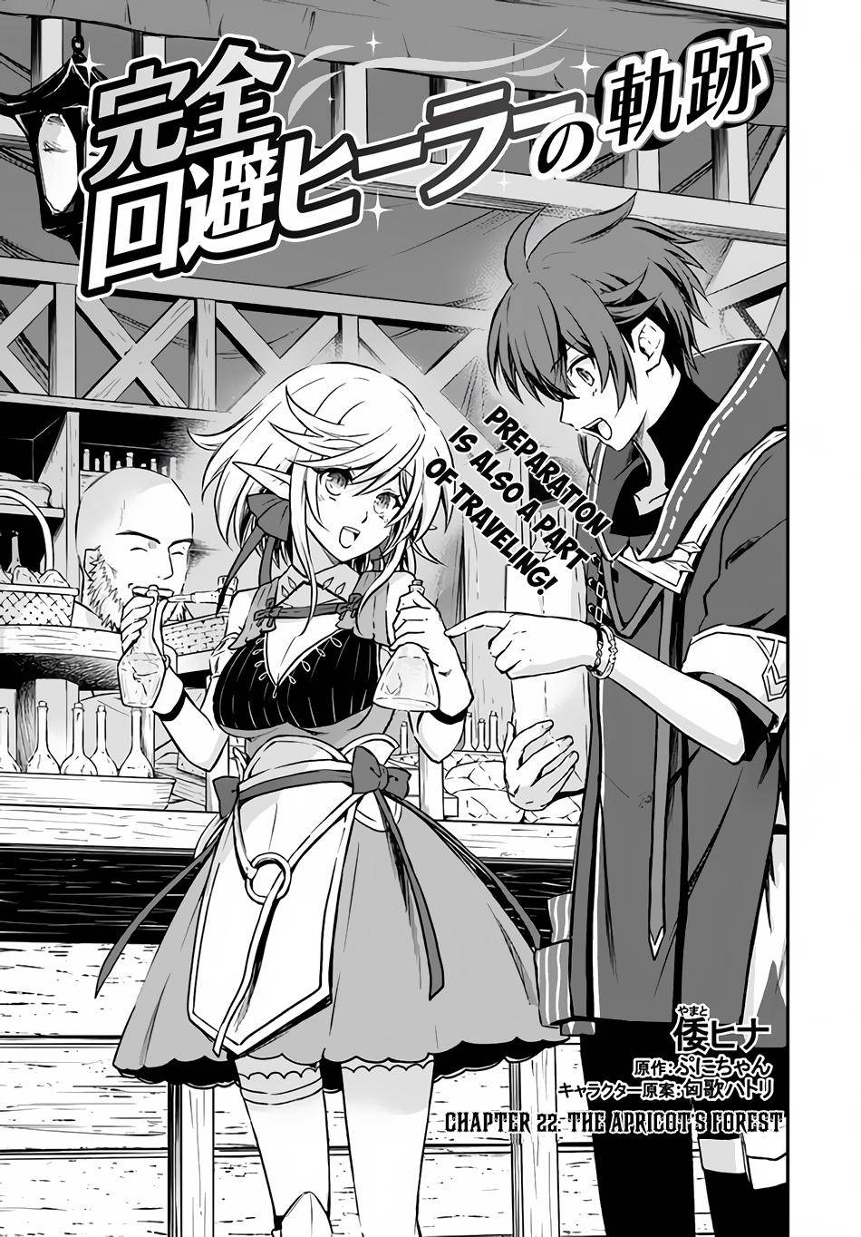 Page 2 of Chapter 22