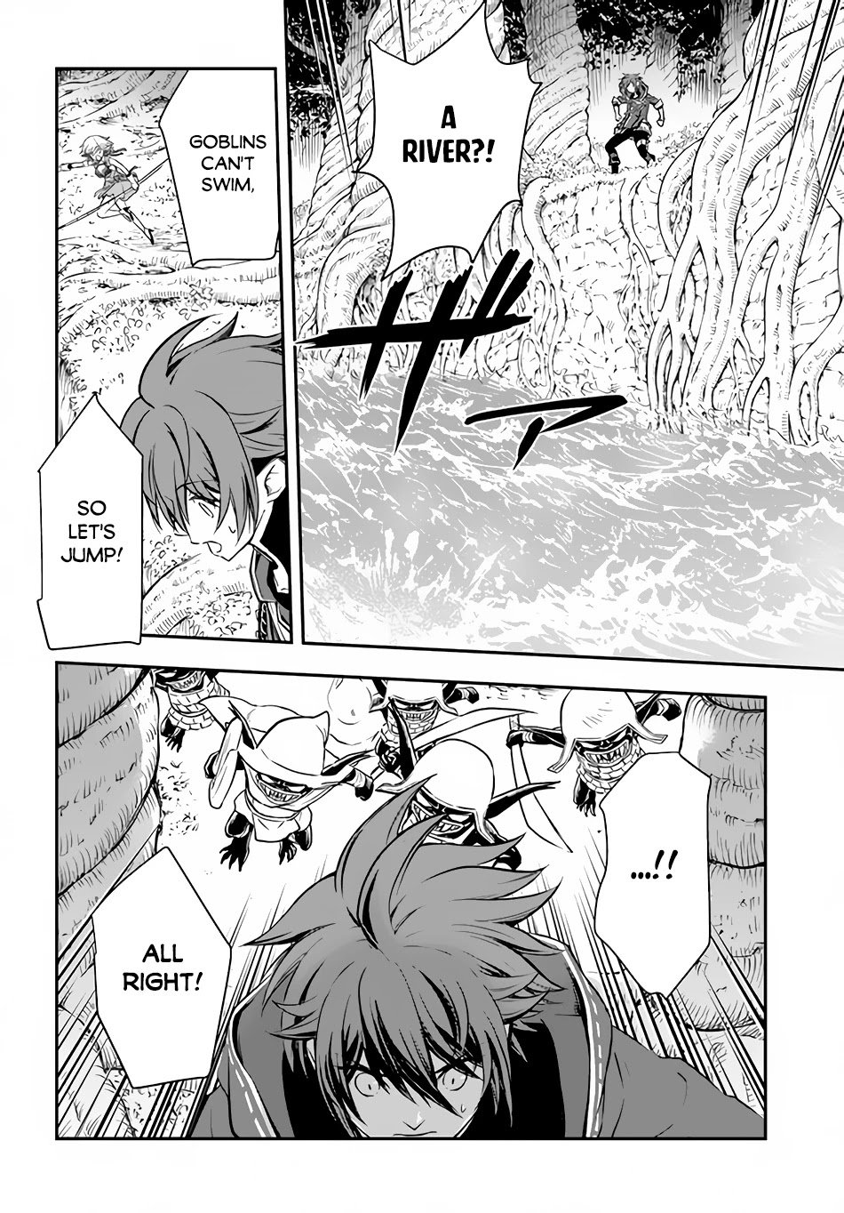 Page 7 of Chapter 23