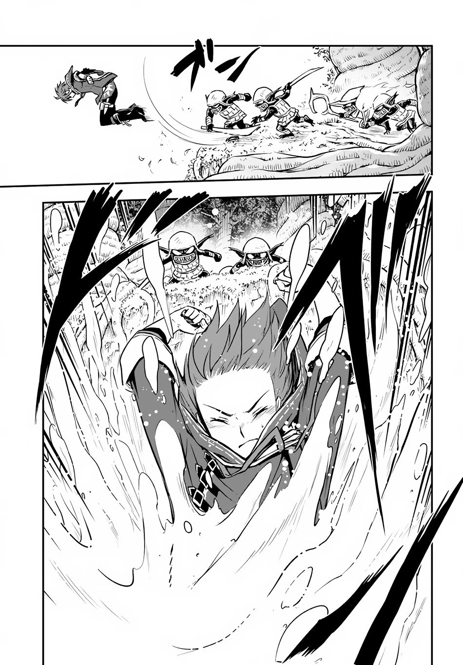 Page 8 of Chapter 23