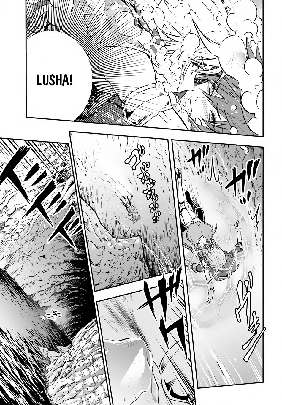 Page 10 of Chapter 23