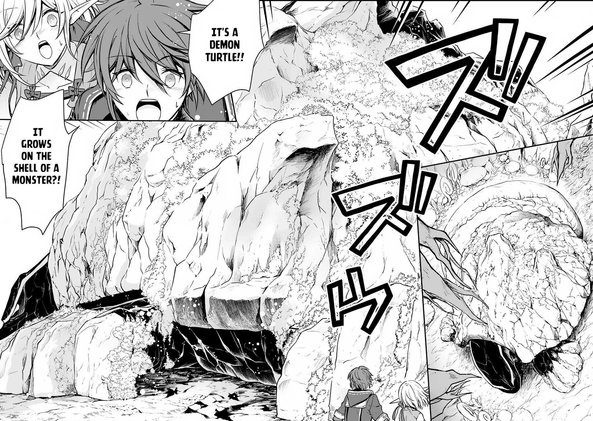 Page 19 of Chapter 23