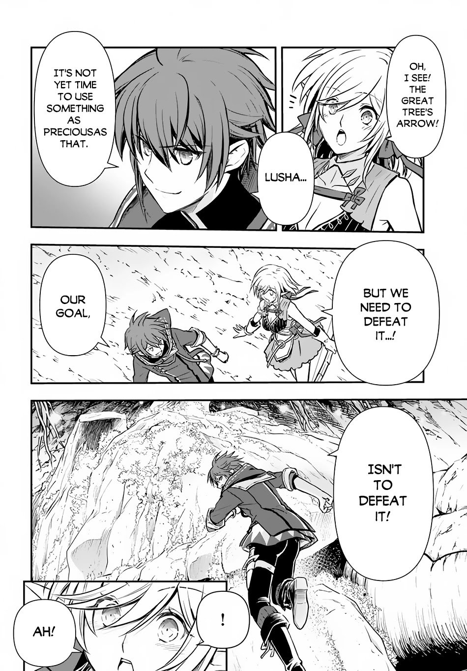 Page 24 of Chapter 23