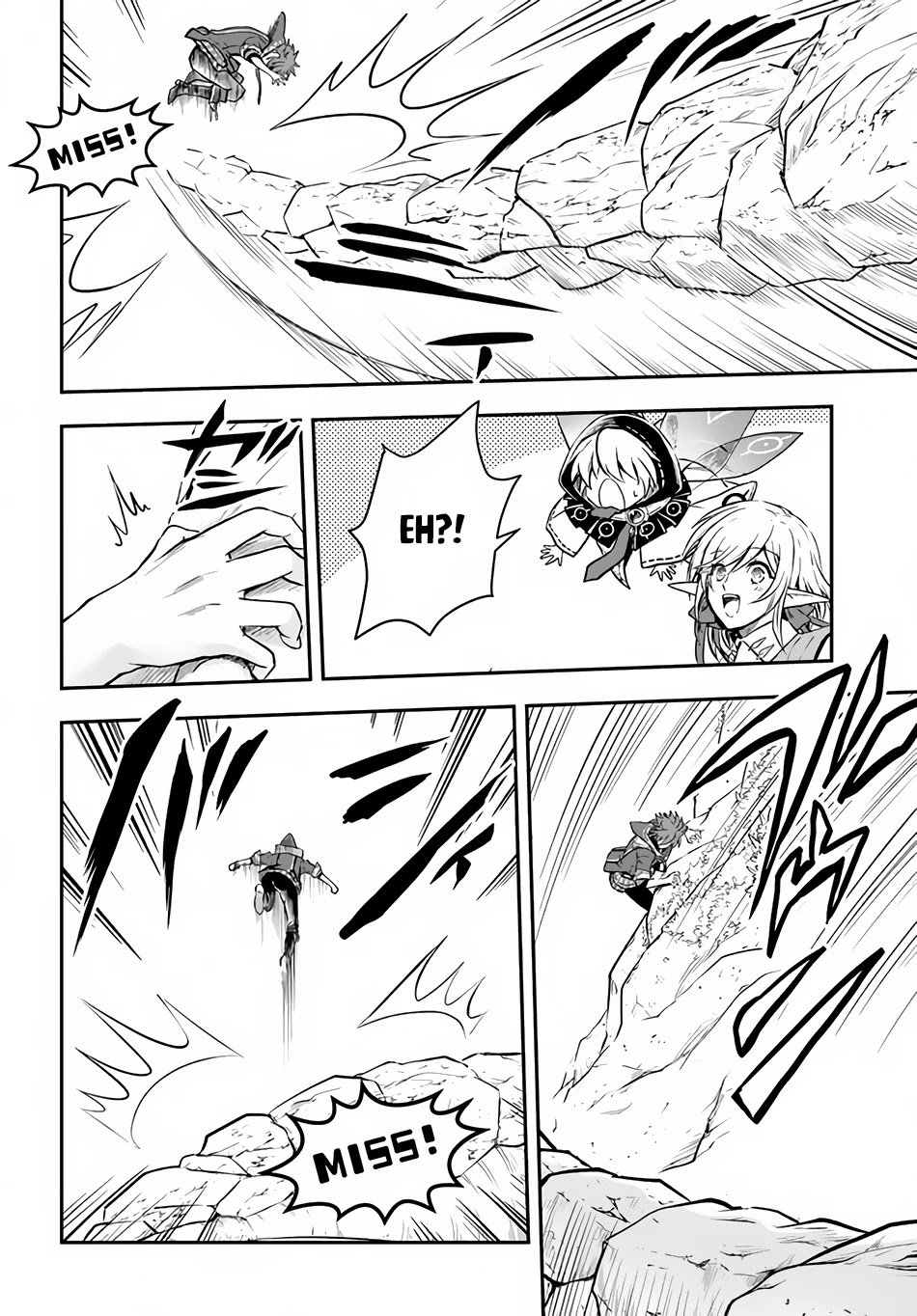 Page 26 of Chapter 23