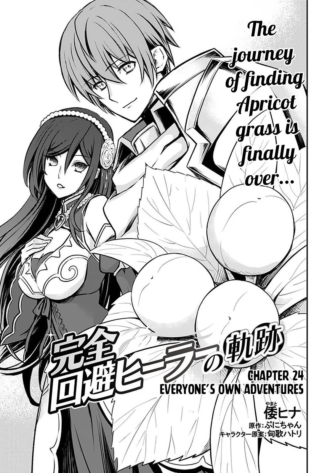 Page 2 of Chapter 24