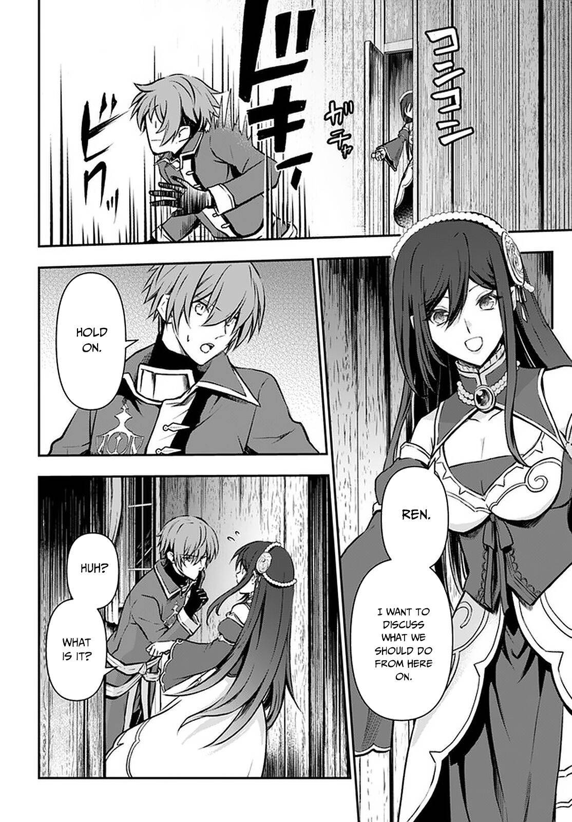 Page 15 of Chapter 24