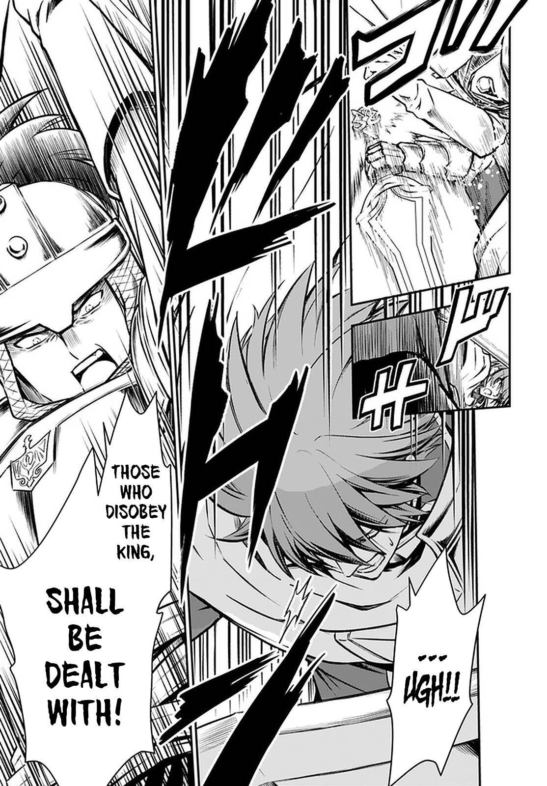 Page 21 of Chapter 24