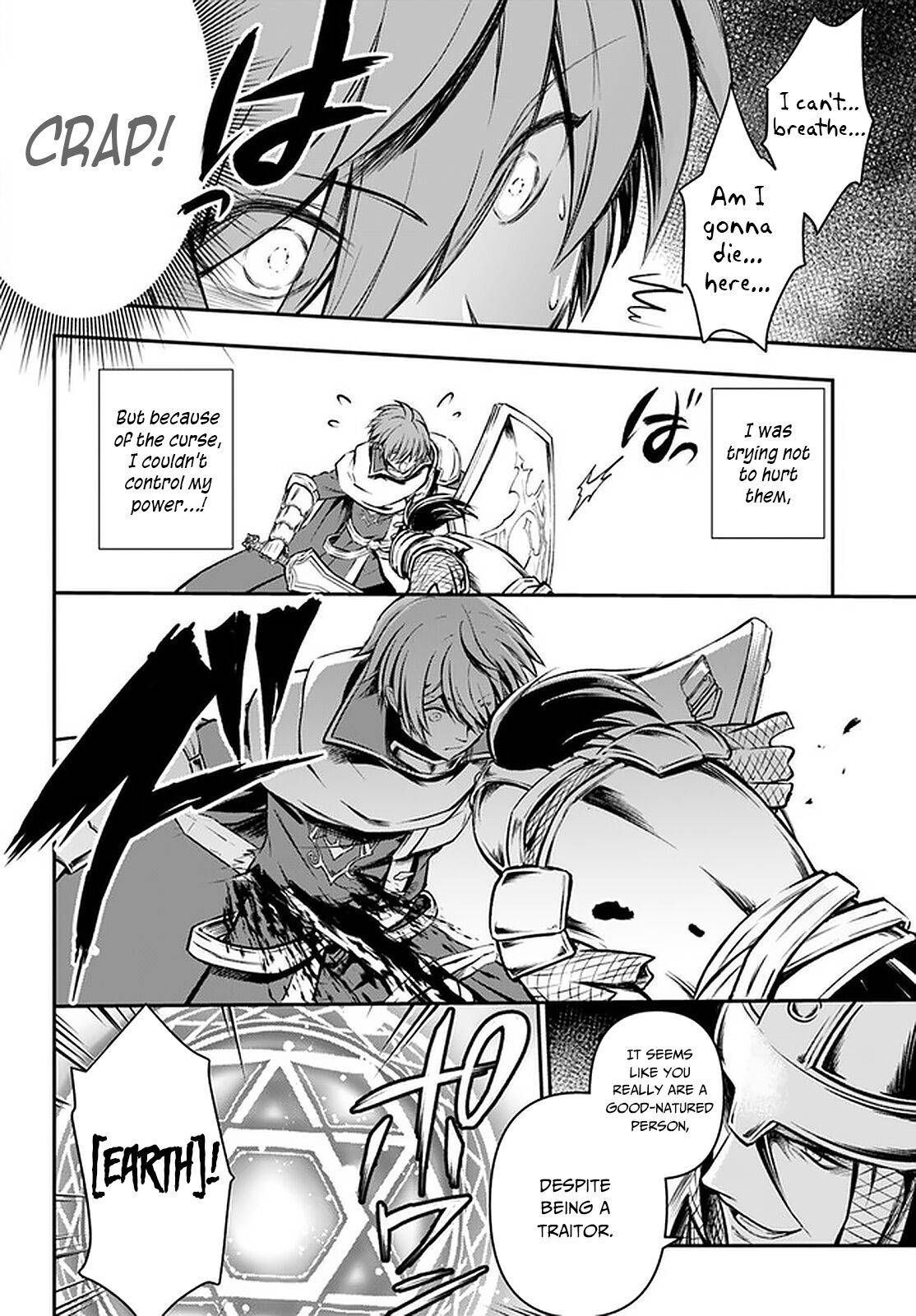 Page 23 of Chapter 24