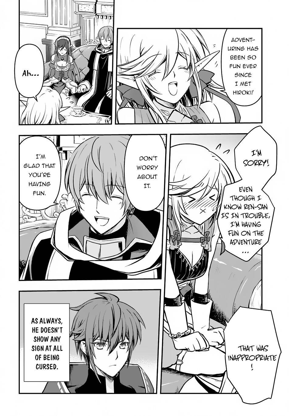 Page 17 of Chapter 25