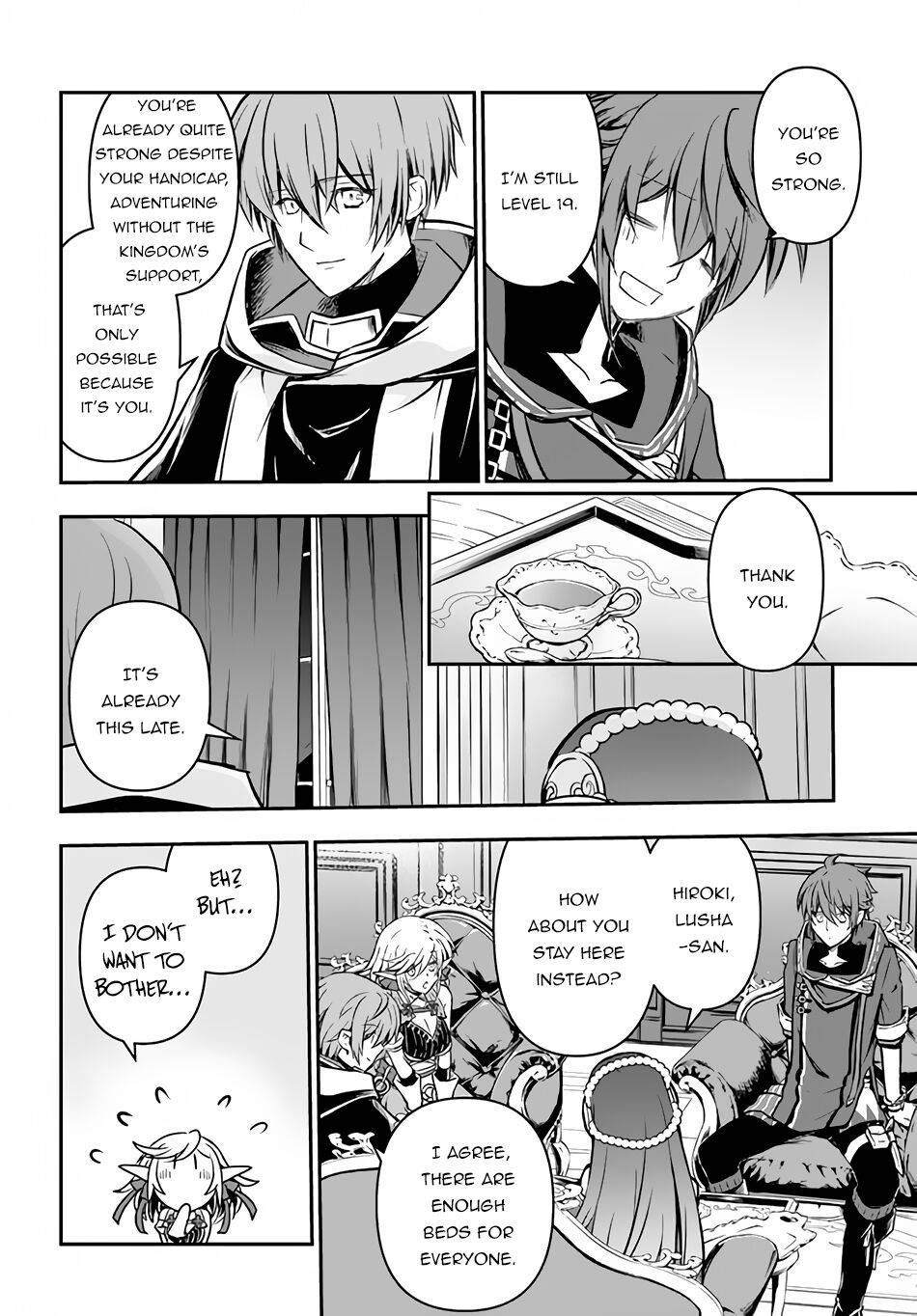 Page 27 of Chapter 25